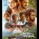 Seetha Payanam
