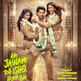 Hai Jawani Toh Ishq Hona Hai