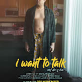 I Want to Talk