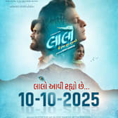 Laalo: Krishna Sada Sahaayate