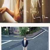 RM: Right People, Wrong Place