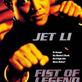 Fist of Legend (1994)