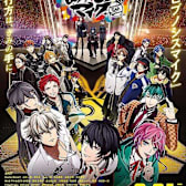 Hypnosis Mic - Division Rap Battle