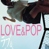 Love & Pop