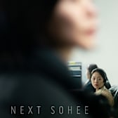 Next Sohee (Da-eum-so-hee)
