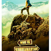 Yevade Subramanyam