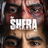 War of Shera