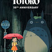My Neighbor Totoro (Tonari no Totoro)