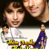 Hum Aapke Hein Koun ...!