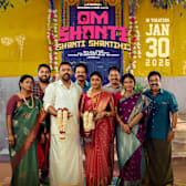 Om Shanti Shanti Shantihi