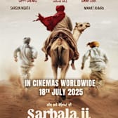 Sarbala Ji