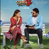 Chal Mera Putt 4