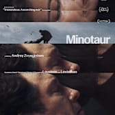 Minotaur