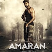 Amaran