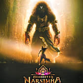Mahavatar Narsimha