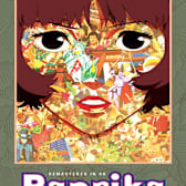 AXCN: Paprika 4K - 15th Anniversary