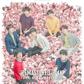 BTS 2019 WORLD TOUR 'LOVE YOURSELF: SPEAK YOURSELF' LONDON Remastered