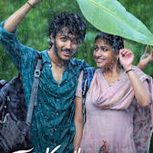 Thellakaagitham