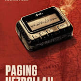 Paging Hezbollah