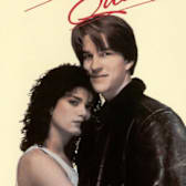 Vision Quest