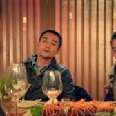 A Better Tomorrow 2018