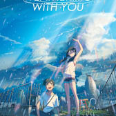 Weathering With You 