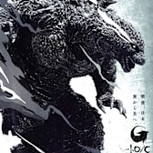 Godzilla Minus One Minus Color