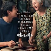 How to Make Millions Before Grandma Dies
