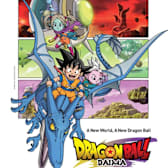 Dragon Ball DAIMA