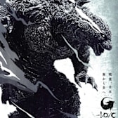 Godzilla Minus One / Minus Color - Godzilla 70th Anniversary Re-Release
