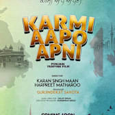 Karmi Aapo Apni