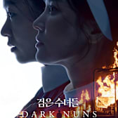 Dark Nuns