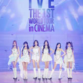 IVE the 1ST World Tour in Cinema