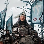 The Legends of Condor Heroes: The Gallants
