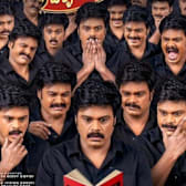 Pelli Kani Prasad