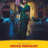Sister Midnight