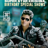 Khaleja