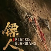 Blades of the Guardians
