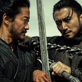 Blades of the Guardians