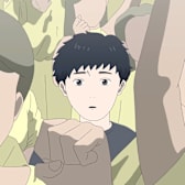 Jinsei