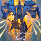 Mobile Suit Gundam Hathaway: The Sorcery of Nymph Circe