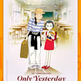 Only Yesterday 35th Anniversary - Studio Ghibli Fest 2026