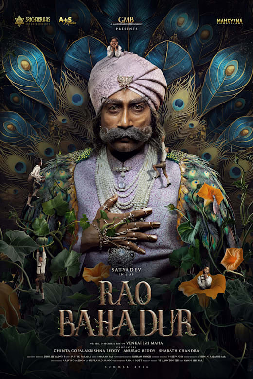 Rao Bahadur Poster