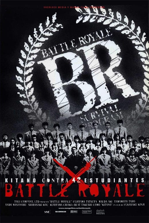 Battle Royale (Batoru rowaiaru) poster