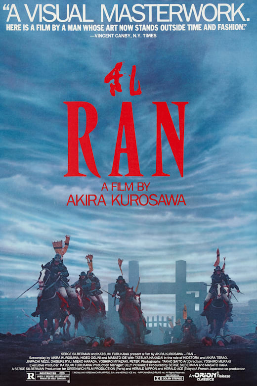 Ran Poster