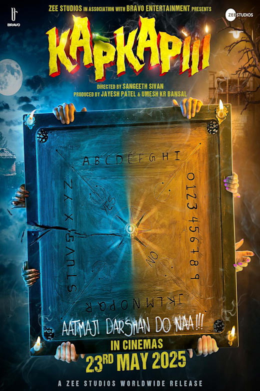 Kapkapiii Poster