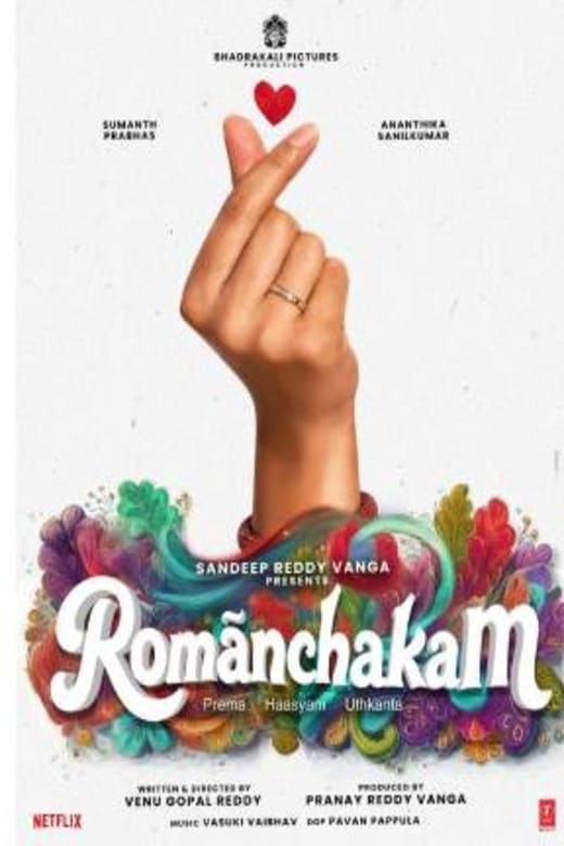 Romanchakam Poster