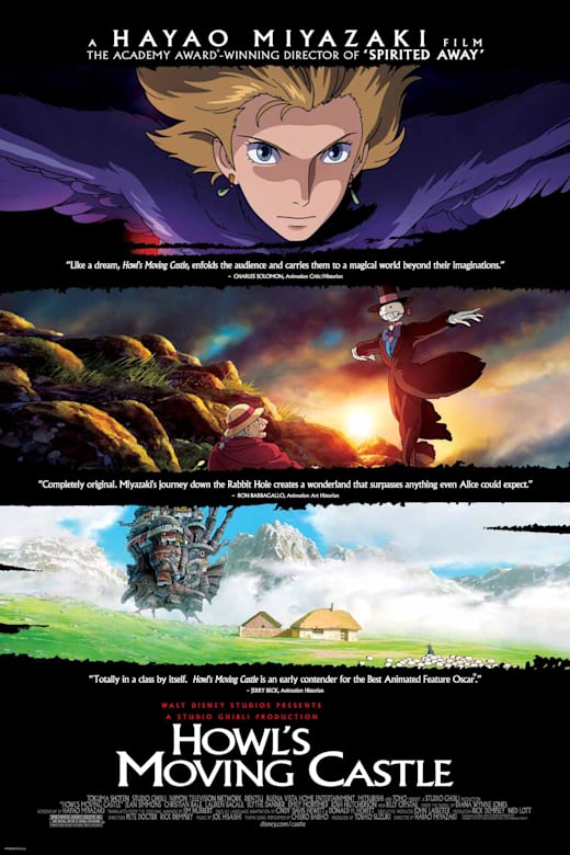 Howl's Moving Castle (Hauru no ugoku shiro) Poster