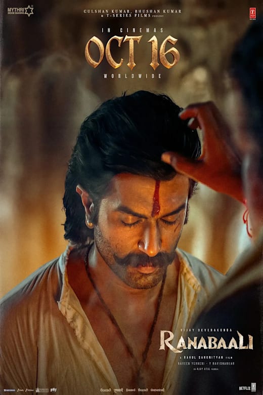 RANABAALI Poster
