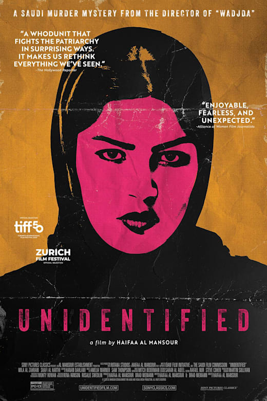 Unidentified Poster